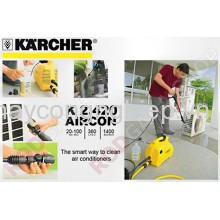 Máy rửa xe áp lực cao Karcher K2.420 Air Con *KAP (1.601-110.0)