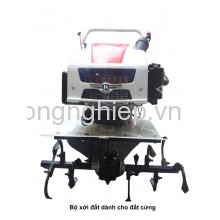 Máy làm đất đa năng trâu vàng 7HP IN-1WG4