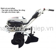 Máy làm đất đa năng trâu vàng 7HP IN-1WG4