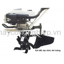 Máy làm đất đa năng trâu vàng 7HP IN-1WG4