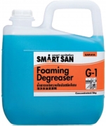 Dung dịch tẩy rửa dầu mỡ Foaming Degreaser G-1 (5L)