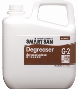 Dung dịch tẩy rửa dầu mỡ Degreaser G-2 (5L)