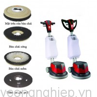 Máy chà sàn giặt thảm Se Clean SC 1A-1