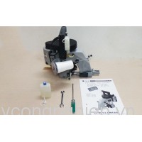 Máy may bao NewLong NP7A Nhật