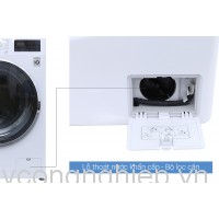 Máy giặt LG Inverter 8.5 kg FC1485S2W
