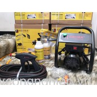 Máy phun rửa xe HIROMA DHL–0522 Plus