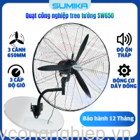 Quạt treo tường công nghiệp Sumika SW650
