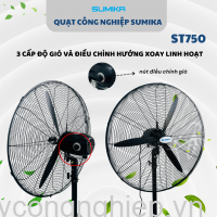 Quạt đứng công nghiệp Sumika ST750