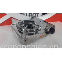 BẾP GAS MINI NAMILUX PS-1711AS 