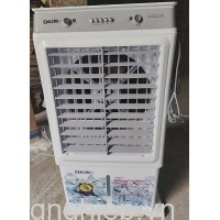 Quạt làm mát Dachi HA-5500