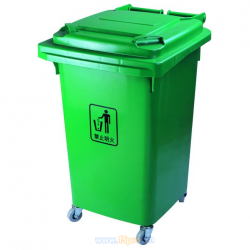 Thùng rác nhựa có bánh xe HDPE AF07319 60 lít