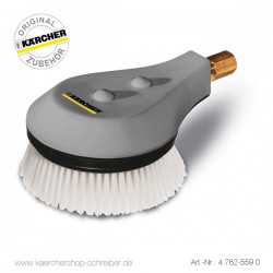 Bàn chải cọ rửa quay Karcher (800 lít / h) [4.762-559.0]