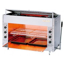 Lò nướng Salamander Griller RSG-610N