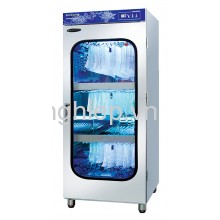 Tủ sấy và khử trùng khăn Sunkyung SK-2300U