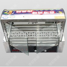 Bếp nướng xúc xích 7 thanh cong có cửa đậy HX-7B