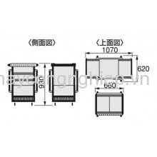 Tủ đựng đồ Tone TC2000 