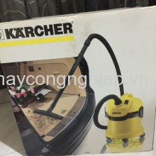 Máy hút bụi Karcher WD 2.250